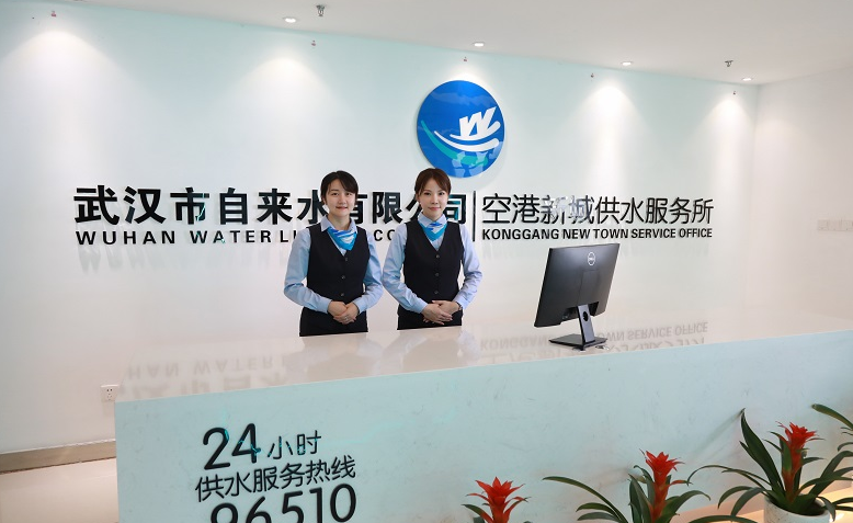 武漢實行“城鄉供水”一體化標準，明確“二次供水”設施責任主體